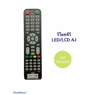 รีโมททีวี เอเจ AJ รุ่นLT-24G53 ฟังก์ชั่นปุ่มเหมือนกันใช้แทนได้กัน