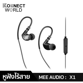 หูฟัง Mee Audio X1 บลูทูธ ไร้สาย กันละอองน้ำ  ของแท้รับประกันศูนย์ไทย