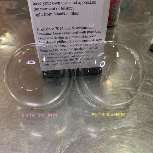 ฝาโดมพลาสติก​ DDขนาด​ 90​  mm.เเละ​ 95​  mm.​ เเพ็ค​ 50​ ใบ​