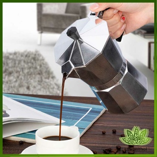 Lawan หม้อต้มกาแฟแบบแรงดัน หม้ออลูมิเนียมเอสเพรสโซ่ กาต้มกาแฟสด Aluminum espresso pot