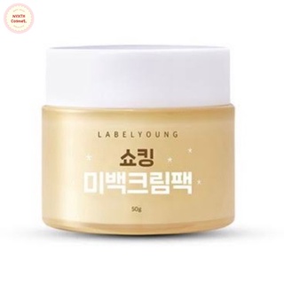 ครีมหน้าสด/พร้อมส่ง LABELYOUNG shocking whitening cream pack 50g (แพ็คเกจใหม่