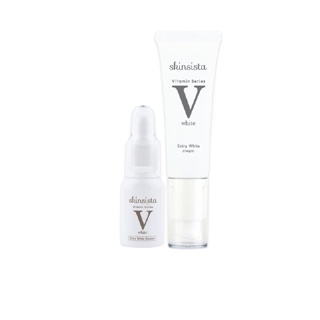 [เซ็ต2ชิ้นสุดคุ้ม] - Skinsista V Extra White Booster 15 ml +Cream 30 ml เซ็ตดูแลผิวให้แลดูขาวกระจ่างใส