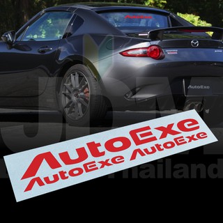 สติ๊กเกอร์ แต่งรถ สำนักแต่ง AUTOEXE MAZDA SET