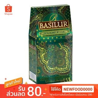 **ใส่โค้ด NEWFOOD0000 รับส่วนลด 80 บาท** ORIENTAL MOROCCAN MINT