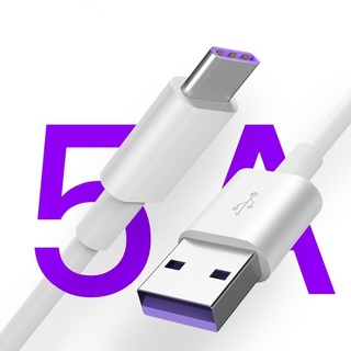 สายชาร์จ USB type C ยาว 1 เมตร Super Fast Charging Cable USB 5A