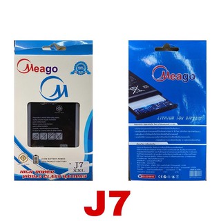 Meago แบตเตอร์รี่ SAMSUNG J7/j4 /j5/j2prime มี มอก... แยก 6 เดือน