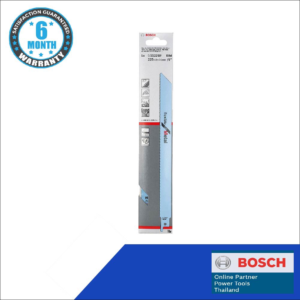 Bosch ใบเลื่อยอเนกประสงค์ S1122BF (5pcs) ใบเลื่อย