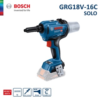 เครื่องยิงรีเวท18V GRG18V-16C BOSCH SOLO