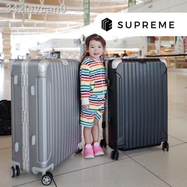 ♙กระเป๋าเดินทาง รุ่น Supreme Escape (ผิวกันรอยขีดข่วน) - MY Bags & Luggage
