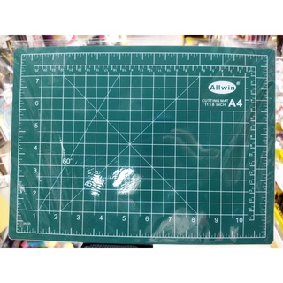 ที่รองตัดกระดาษ แผ่นรองตัด A4 พร้อมส่งได้ทันที