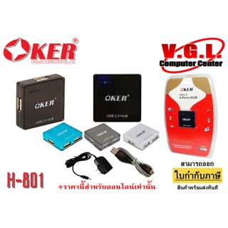 USB HUB Oker USB 3.0  4 Port H 801