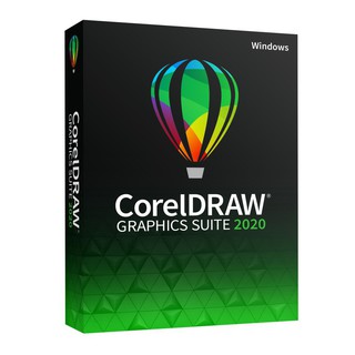 CorelDRAW Graphics Suite โปรแกรมออกแบบกราฟิก