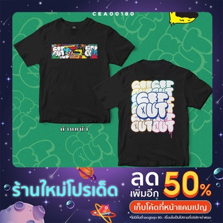 เสื้อยืด พิมพ์ลาย HOPE COLLECTION CEA00180 #เสื้อ #เสื้อยืด #Shittak