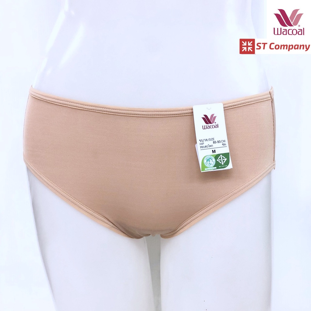 กางเกงใน Wacoal Goodly Panty ทรง Half (ครึ่งตัว) 1 ชิ้น สีเนื้อ (NN) รุ่น WU3287 ขอบเรียบ ทรง บิกินี