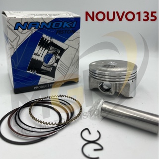 ลูกสูบชุด NOUVO135 เริ่มต้น ( 54mm )สลัก14