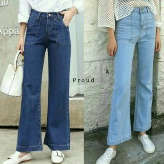 🔥SALE🔥👖กางเกงยีนส์🔥ขากว้างขาบานใส่สบายๆชิคๆคูลๆ💕💕