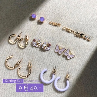 • ต่างหู • Earrings 🧁