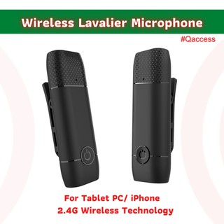 Microphone Wireless MK-9 ไมค์ไลฟ์สดไร้สาย ไมค์หนีบปกเสื้อ สำหรับต่อโทรศัพท์ไลฟ์สด