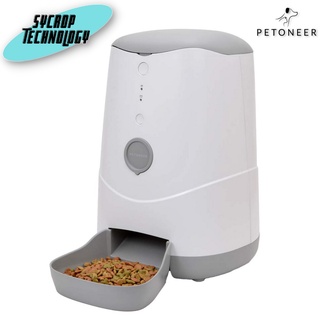 เครื่องให้อาหารสัตว์แบบอัตโนมัติ รุ่น Nutri PETONEER Nutri Smart Pet Feeder ประกันศูนย์ เช็คสินค้าก่อนสั่งซื้อ