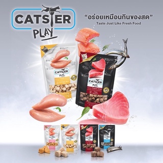 CATSTER PLAY ขนมและทอปปิ้งฟรีซดายสำหรับแมว40g.