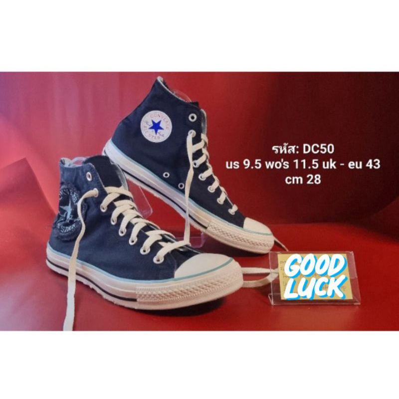 ❌️หมด❌️ Converse หุ้มข้อ 43 รองเท้ามือสองของแท้ สภาพดี ชาย รหัส DC50