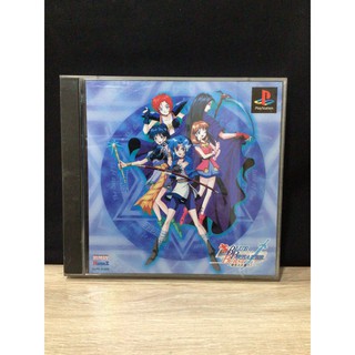 แผ่นแท้ [PS1] Blue Breaker Burst ~Bishou o Anata to~ (Japan) (SLPS-01469)