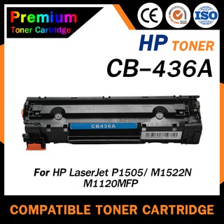 HOME  CB436A/CB436/436A/CE436A/HP 36A/CANON 313/CRG 313/CARTRIDGE 313 For M1120/M1522/P1505/M1120 mfp/M1522 m