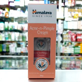 Himalaya Acne-n-Pimple Cream 30gm.