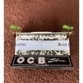 OCB กระดาษโรล + ก้นกรอง กัญ ชา (Paper&amp;Filter) Kingsize กระดาษ โรล joint สมุนไพร O C B hemp rolling paper จ๊อย แท้ 100%