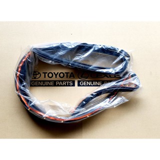 ยางขอบประตูของแท้ Toyota Tiger Cab และ ตอนเดียว ของแท้