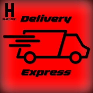 Delivery Express (Thank You)