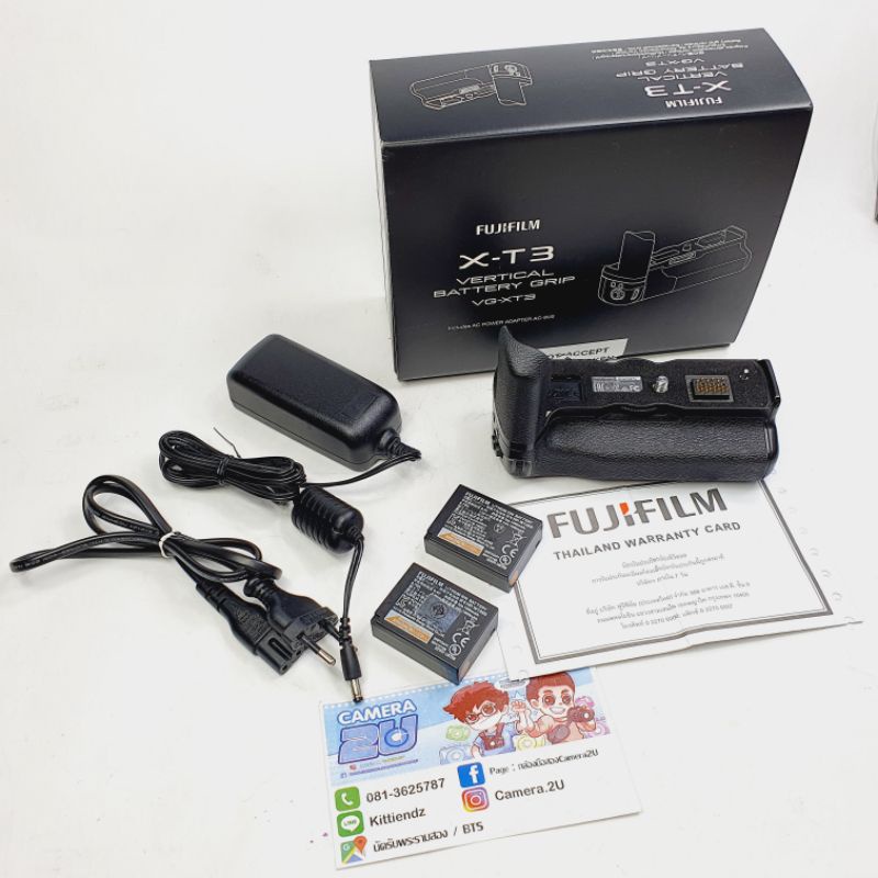 FUJIFILM battery Grip XT3