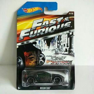 รถเหล็ก Hot wheels NISSAN 350Z (Fast &amp; Furious)(ib025)