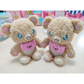 พริตตี้เคียวหมีโมฟุรุน🌈🌷PreCure Mofurun Talking Plush Doll Linkle Stone💝bandai แท้ พร้อมส่ง