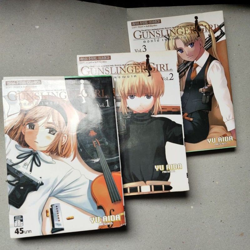 ดอกไม้เพชฌฆาต Gunslinger Girl มือสอง สภาพดีมาก