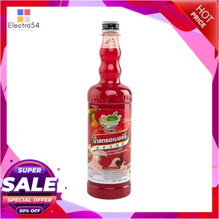 ติ่งฟง น้ำสควอช สตรอว์เบอร์รี 760 มิลลิลิตรน้ำอัดลมและน้ำหวานDing Fong Strawberry Squash 760 ml