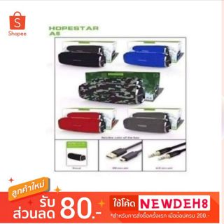 bluetooth speaer A6.