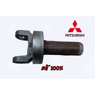 🏜อะไหล่ใหม่ แท้ MITSUBISHI 🚦ข้อต่อเพลากลาง ไทรทัน KA4 KA5 KJ4 3410A012  T