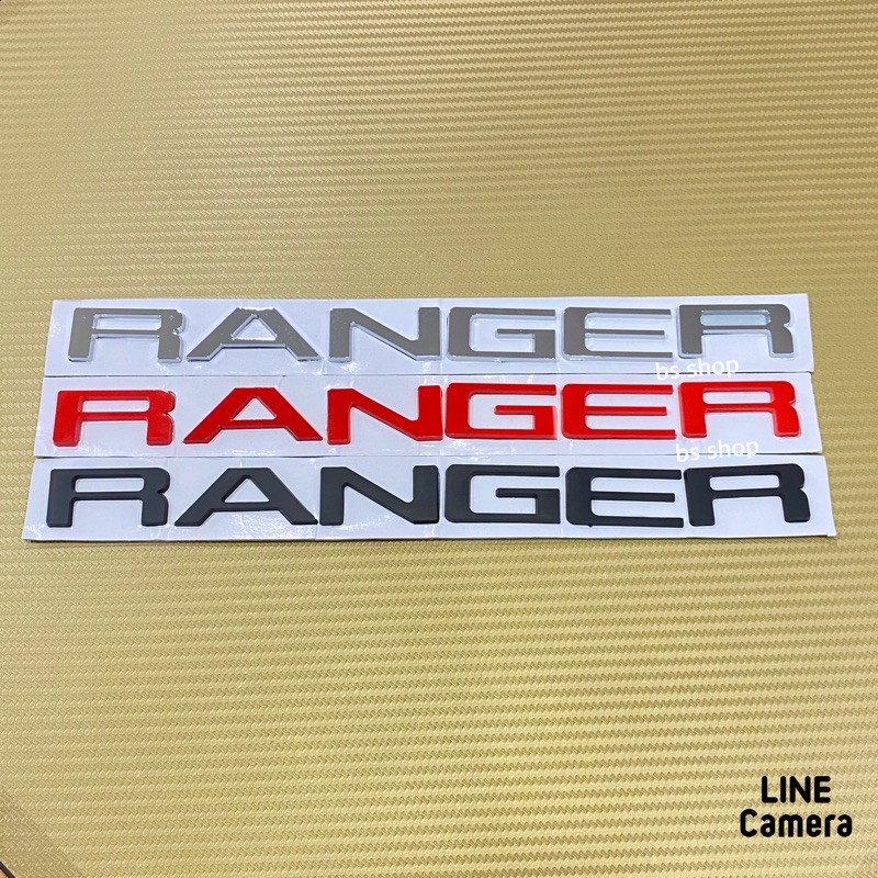 โลโก* RANGER ตัวอักษรตรง  ติดฝากระโปรงหน้า Ford  ขนาด* 2.2 x 27.5 cm ราคาต่อชิ้น
