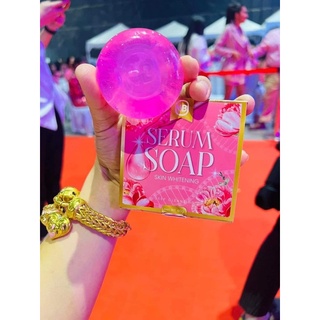 สบู่ครูเบียร์ NB SERUM SOAP(แพ็คเกจใหม่)