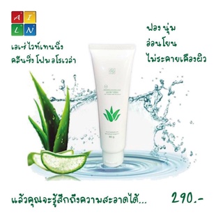 เอเซ่ ไวท์เทนนิ่ง คลีนซิ่ง โฟม อโรเวล่า CLEANSING FOAM