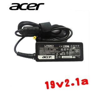 ADAPTER ACER อแดปเตอร์ ACER 19V 2.1A หัว 5.5*1.7MM