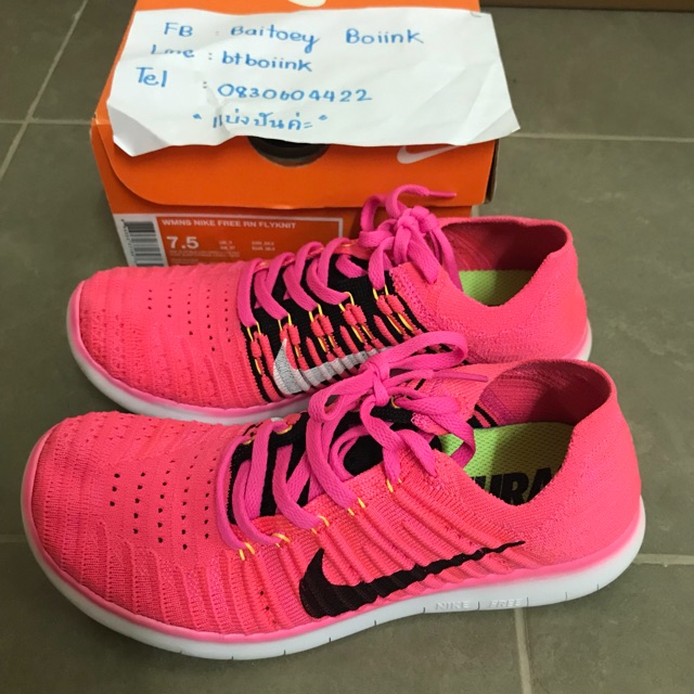 ช้อป Nike Free Flyknit ง่าย ๆ บน Shopee 2025