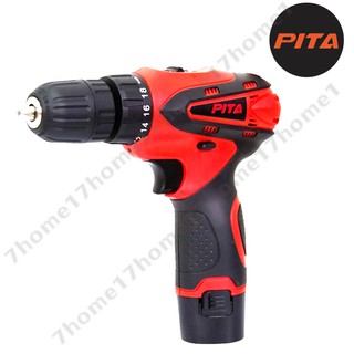 PITA ชุดสว่านไร้สาย Cordless Driver Drill 12V 2A พร้อมแบตเตอรี่ 2 ก้อน ‼️