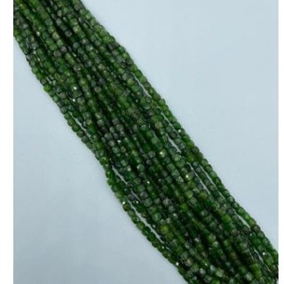 โกเมนสีเขียว Green Garnet 4 to 5 mm