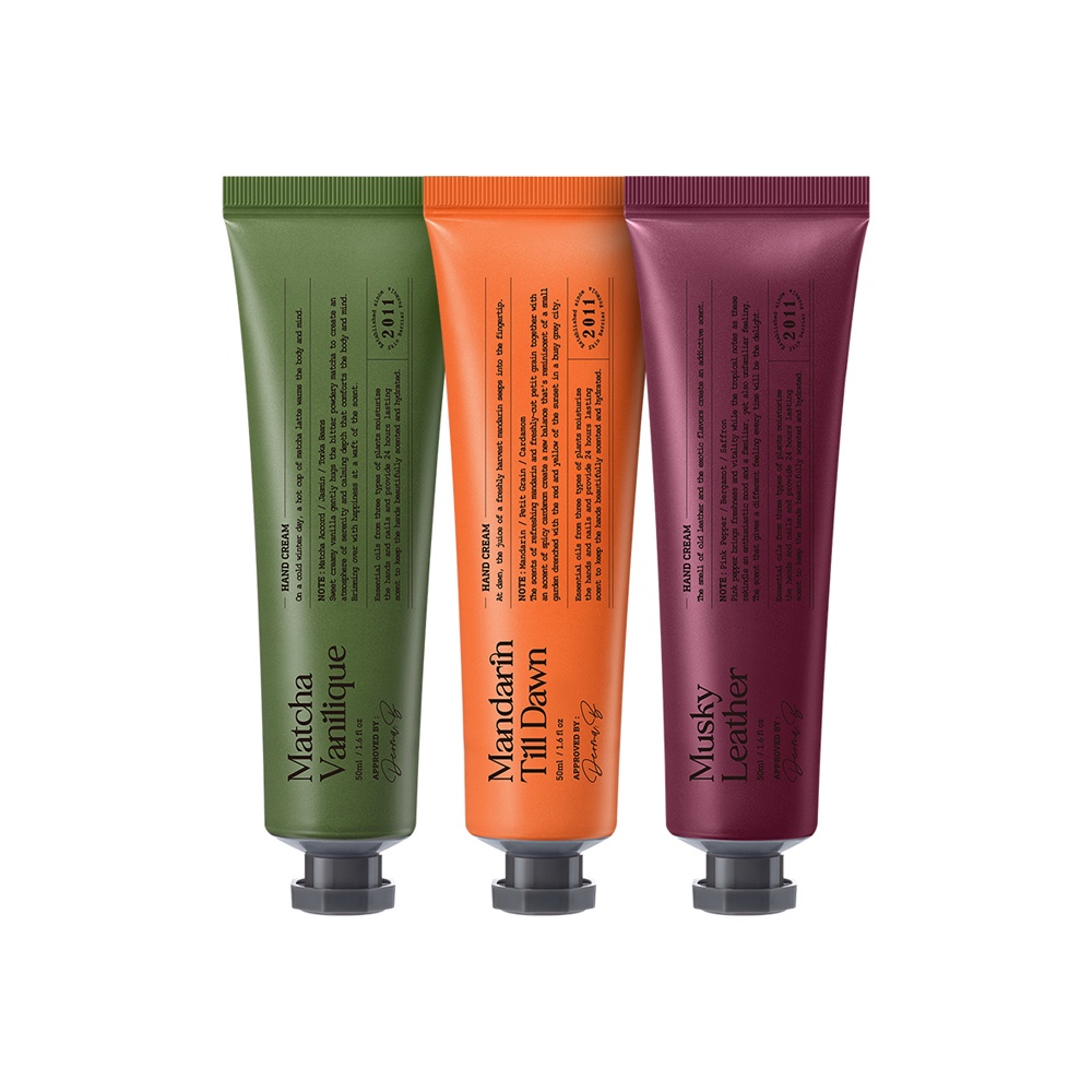 Derma: B แฮนด์ครีม 50 มล.