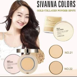 Sivanna Colors Gold Collagen Powder Ampoule two way Pact SPF15 PA HF675 แป้งทองคำ คอลลาเจนผสมรองพื้น