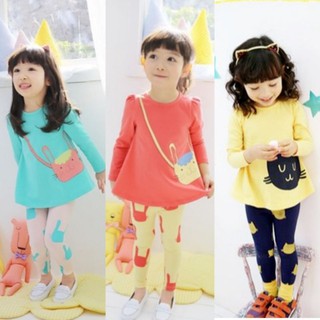 💗💗 เดรชแขนยาว​ลายน่ารัก​ สีสดใส​🍭🍭🍨🍨 พร้อมแลคกิ้ง เข้าชุดผ้านิ่ม​มาก🍓🍓