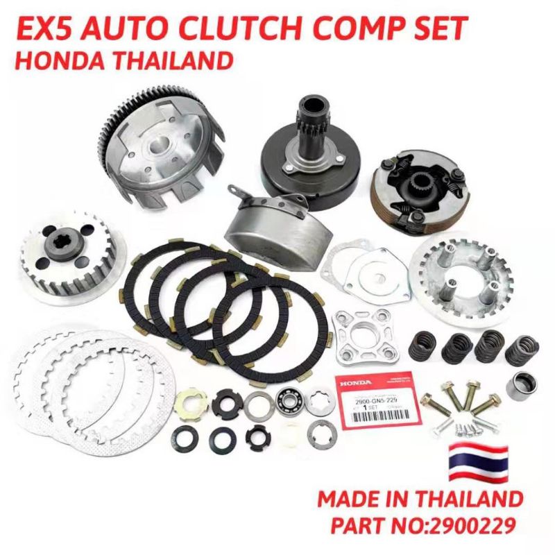 EX5 HI POWER MR3 ชุดคอมพ์คลัตช์อัตโนมัติและคลัตช์ OUTER comp SET X4 FULL SET