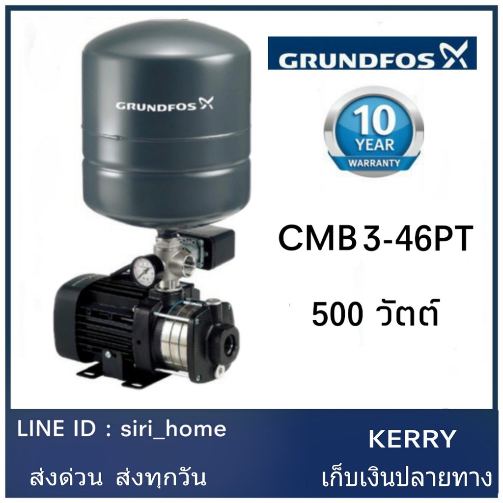 My Image 23